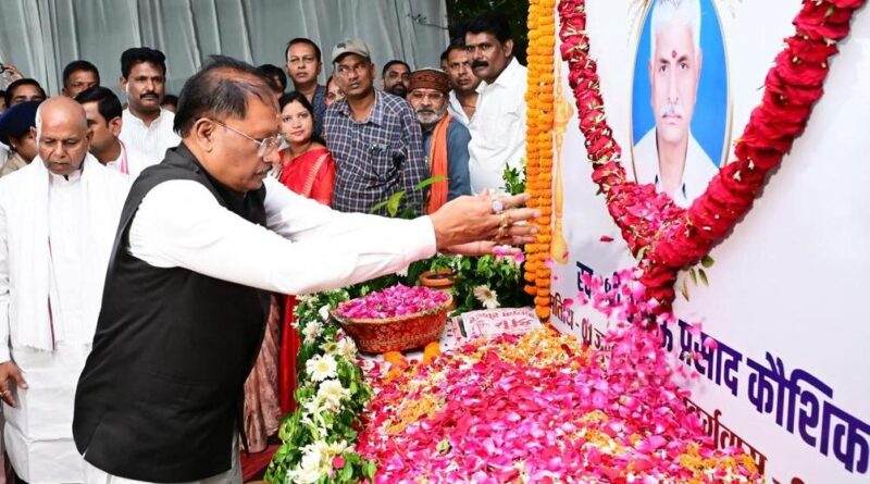 माँ भारती के वीर सपूत चंद्रशेखर आज़ाद को नमन: मुख्यमंत्री श्री विष्णुदेव साय ने अंबिकापुर में प्रतिमा का किया अनावरण