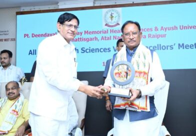 स्वस्थ नागरिक ही विकसित छत्तीसगढ़ की आधारशिला – स्वास्थ्य क्षेत्र में नवाचार को नई दिशा देगा वाइस चांसलर मीट-2026 : मुख्यमंत्री श्रीविष्णुदेव साय