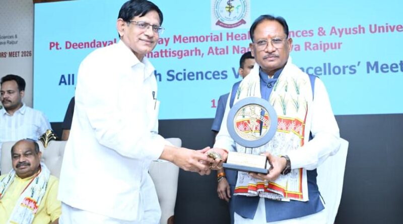 स्वस्थ नागरिक ही विकसित छत्तीसगढ़ की आधारशिला – स्वास्थ्य क्षेत्र में नवाचार को नई दिशा देगा वाइस चांसलर मीट-2026 : मुख्यमंत्री श्रीविष्णुदेव साय
