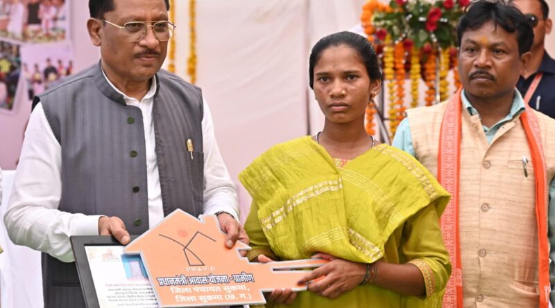 भटके कदमों को नई दिशा: सुकमा में पुनर्वास से विकास की कहानी लिख रही है सरकार