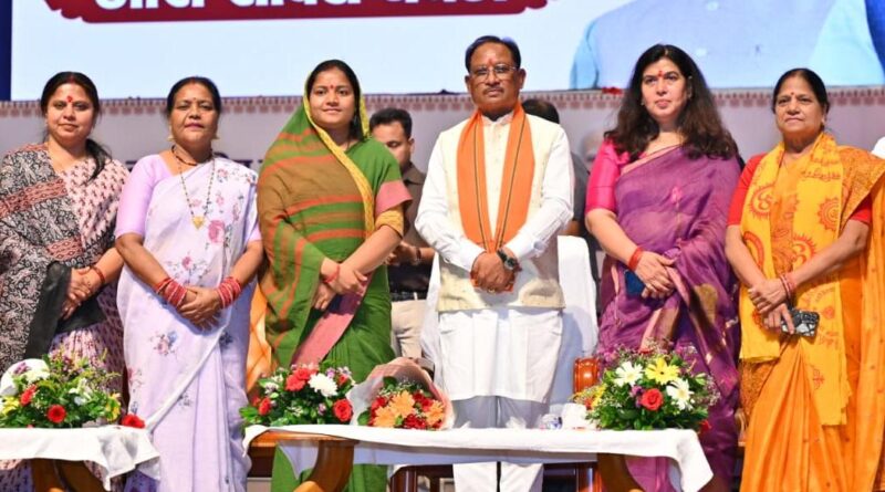 नारी शक्ति वंदन अधिनियम 21वीं सदी का सबसे महत्वपूर्ण निर्णय, प्रधानमंत्री के दृढ़इच्छाशक्ति और साहसिक निर्णय से पूरा होगा महिलाओं का सपना : मुख्यमंत्री श्री साय