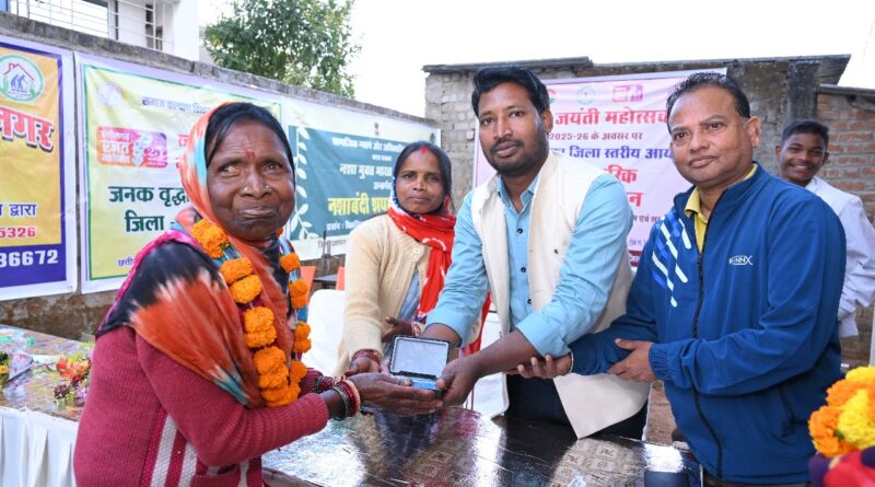 समाज कल्याण की मजबूत ढाल: जशपुर में 82 हजार से अधिक हितग्राहियों तक पहुंच रही योजनाएं