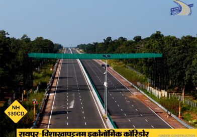 बस्तर के लिए खुलेगा वैश्विक द्वार, 4 घंटे में पूरा होगा समंदर तक का सफर