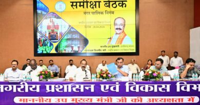 शहरों में पेयजल आपूर्ति, अवैध प्लॉटिंग और अवैध निर्माण पर उप मुख्यमंत्री अरुण साव सख्त