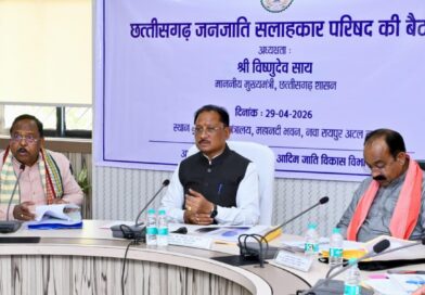 जनजातीय उत्थान पर बड़ा फोकस: नक्सल मुक्त क्षेत्रों में तेज़ होगा विकास, ‘नियद नेल्ला नार 2.0’ जल्द