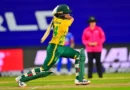 साउथ अफ्रीका महिला टीम ने भारत के खिलाफ पांच मैचों की टी-20 सीरीज जीत ली