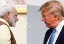 ट्रंप-मोदी फोन कॉल: ‘वी ऑल लव यू’ के साथ जताई दोस्ती, जानें किन मुद्दों पर हुई चर्चा