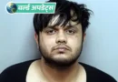 ऑस्ट्रेलिया के एडिलेड में पैराफील्ड एयरपोर्ट पर लैंडिंग के दौरान एक विमान हैंगर से टकराकर क्रैश हो गया