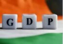 मिडिल ईस्ट तनाव का असर, भारत की GDP पर पड़ सकता है दबाव