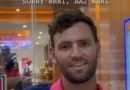 IPL 2026 का 40वां मैच जीतने के बाद राजस्थान रॉयल्स ने सलमान खान के पुराने ट्वीट का मजेदार जवाब दिया