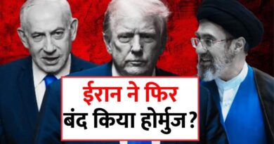 ईरान की सख्ती: अब जहाजों को लेनी होगी IRGC की इजाजत