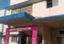 सीहोर जिले में स्वास्थ्य विभाग के अंतर्गत शासकीय नियुक्तियों में फर्जीवाड़े का एक बड़ा मामला सामने आया