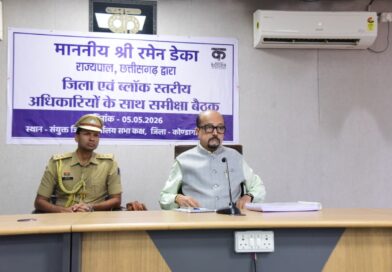 बदले हुए बस्तर में अंतिम व्यक्ति तक पहुंचे विकास