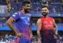 रॉयल चैलेंजर्स बेंगलुरु (RCB) और मुंबई इंडियंस (MI) के बीच रिवेंज वीक में 10 मई को रायपुर में हाई-वोल्टेज मुकाबला खेला जाएगा