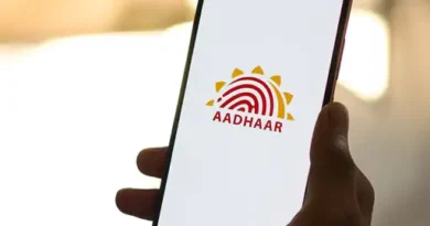 आधार कार्ड अब हर काम का जरूरी दस्तावेज बन चुका है, लेकिन अगर आप 12 अंकों का नंबर भूल गए हैं या आपका कार्ड कहीं खो गया है तो घबराने की कोई जरूरत नहीं