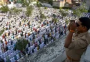 देशभर में बकरीद का त्योहार मनाया जा रहा