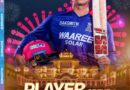 सनराइजर्स हैदराबाद IPL 2026 से बाहर हो गई
