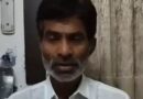 ईरान और अमेरिका की नेवी के बीच बीती रात हॉर्मुज स्ट्रेट में हुई फायरिंग की चपेट में गुजरात का एक मालवाहक जहाज डूब गया