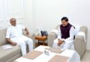 मुख्यमंत्री डॉ. यादव से पूर्व मुख्यमंत्री श्री सिंह ने की भेंट