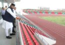 अंतर्राष्ट्रीय स्पोर्ट्स कॉम्पलेक्स, भोपाल के निर्माण कार्यों की गुणवत्ता सुनिश्चित हो : मंत्री श्री सारंग