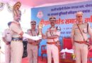 डीजीपी श्री कैलाश मकवाणा के मुख्य आतिथ्य में विशेष सशस्‍त्र बल के नव आरक्षकों का दीक्षांत समारोह आयोजित