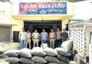 मध्यप्रदेश पुलिस की अवैध मादक पदार्थों के विरुद्ध प्रभावी कार्यवाही