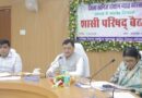कोरबा जिले के विकास का महत्वपूर्ण आधार है डीएमएफ – मंत्री श्री लखनलाल देवांगन