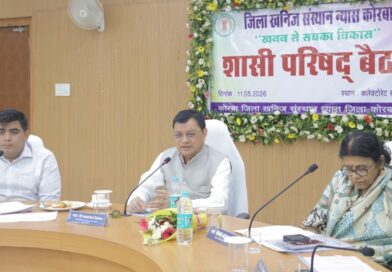 कोरबा जिले के विकास का महत्वपूर्ण आधार है डीएमएफ – मंत्री श्री लखनलाल देवांगन