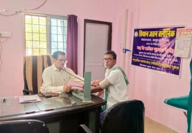 5 साल पुराने माइग्रेन से मुक्त हुईं सीमा