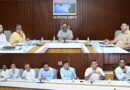 छत्तीसगढ़ में अनुपयोगी सरकारी जमीनों का होगा कायाकल्प- तैयार होगी रिडेव्हलपमेंट कार्ययोजना