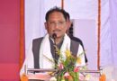 प्रधानमंत्री श्री नरेंद्र मोदी के नेतृत्व में सेवा, सुशासन और जनकल्याण के 12 वर्ष पूर्ण : मुख्यमंत्री विष्णुदेव साय ने दी बधाई