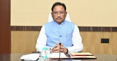 अंतर्राष्ट्रीय योग दिवस : चार जिलों में मुख्य अतिथियों के नामांकन में आंशिक संशोधन
