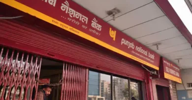 पंजाब नेशनल बैंक (PNB) ने 5 मई को वित्त वर्ष 2025-26 की चौथी तिमाही के नतीजे जारी कर दिए