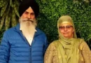 पंजाबी युवती ने अपने माता-पिता की हत्या के मामले में कनाडा पुलिस पर 558.4 करोड़ रुपए के हर्जाने का केस किया