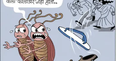 कॉकरोच जनता पार्टी (CJP) ने शनिवार को सरकार पर इंस्टाग्राम अकाउंट हैक करने और वेबसाइट बंद करने का आरोप लगाया