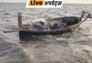 गुजरात के कच्छ जिले के तटीय इलाके में बुधवार को एक संदिग्ध पाकिस्तानी नाव लावारिस हालत में मिली