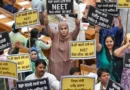 NEET पेपर लीक मामले में CBI ने बुधवार को दो और आरोपियों को गिरफ्तार किया