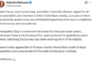 एक्ट्रेस मालविका मोहनन से हाल ही में एक इवेंट के दौरान विजय और तृषा को लेकर सवाल पूछा गया