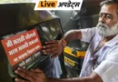 महाराष्ट्र दिवस के मौके पर राज्य सरकार ने प्रदेश के सभी ऑटो, टैक्सी और ओला-उबर चालकों के लिए मराठी भाषा का ज्ञान जरूरी कर दिया गया