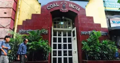 केंद्र सरकार OFS के जरिए कोल इंडिया की 2% हिस्सेदारी बेच रही