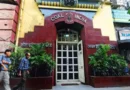 केंद्र सरकार OFS के जरिए कोल इंडिया की 2% हिस्सेदारी बेच रही
