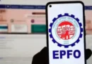 कर्मचारी भविष्य निधि संगठन (EPFO) के लाखों सब्सक्राइबर्स और पेंशनर्स के लिए दो बड़ी खबरें सामने आई