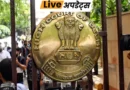 दिल्ली हाईकोर्ट ने बुधवार को गूगल और एप्पल को मोबाइल ऐप पर अश्लील कंटेंट के खिलाफ सख्त कार्रवाई करने के निर्देश दिए