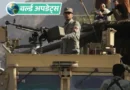 पाकिस्तान के खैबर पख्तूनख्वा प्रांत में आतंकियों ने पुलिस चौकी पर बड़ा हमला किया