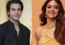 राजकुमार राव और साउथ एक्ट्रेस कीर्ति सुरेश स्टारर फिल्म ‘रफ्तार’ अब 16 अक्टूबर 2026 को सिनेमाघरों में रिलीज होगी