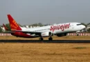 गुड्स एंड सर्विस टैक्स (GST) डिपार्टमेंट ने बजट एयरलाइन स्पाइसजेट को करीब ₹125 करोड़ का टैक्स डिमांड नोटिस जारी किया