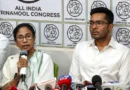 पश्चिम बंगाल विधानसभा चुनाव में भाजपा को एकतरफा जीत मिली