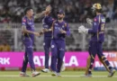 IPL में कोलकाता नाइट राइडर्स (KKR) ने गुजरात टाइटंस (GT) को 29 रन से हरा दिया