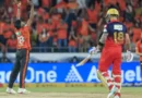 IPL में सनराइजर्स हैदराबाद (SRH) ने रॉयल चैलेंजर्स बेंगलुरु (RCB) को 55 रन से हरा दिया