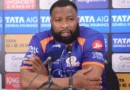 मुंबई इंडियंस के बैटिंग कोच कीरोन पोलार्ड को IPL कोड ऑफ कंडक्ट के उल्लंघन का दोषी पाया गया